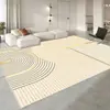 Alfombrilla de sofá de color crema antideslizante de alta gama de lujo para mirador de sala de estar, alfombra lavable para mesita de noche/mesa de café de dormitorio