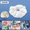 Kit de Materiales DIY Tie-Dye Pintura Juego Completo Especial para Bufanda Cuadrada Hecha a Mano Sombrero Ropa Superior Tela Estampado Bolso de Mano Bolsa de Tela