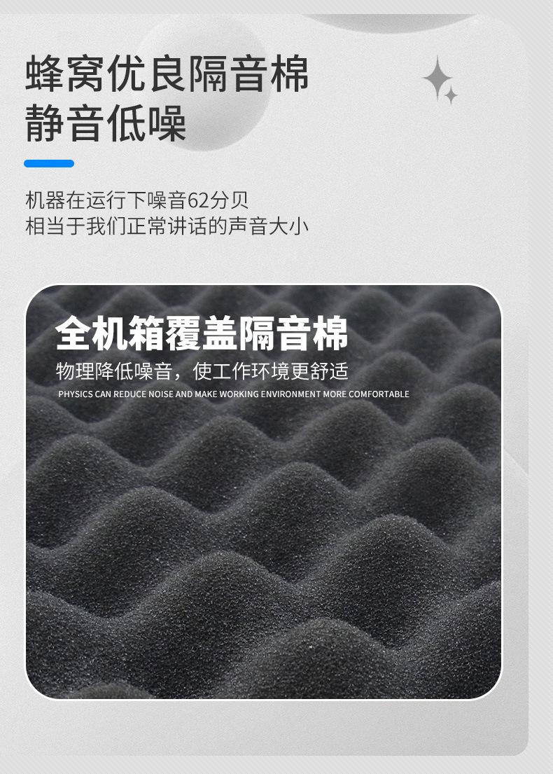 7.5kw激光切割一体机 05.jpg