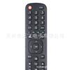 EN2B27 para Control Remoto de Smart TV Hisense H9 H8 H5510G H65 H55 H9G A60 H55