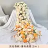 Flores Artificiais Flores de Mesa para Banquete de Aniversário Tiras de Flores Pendentes em Cascata Enfeites para Vitrine Comercial Fileiras de Flores Flores para Decoração de Palco de Casamento e Noivado