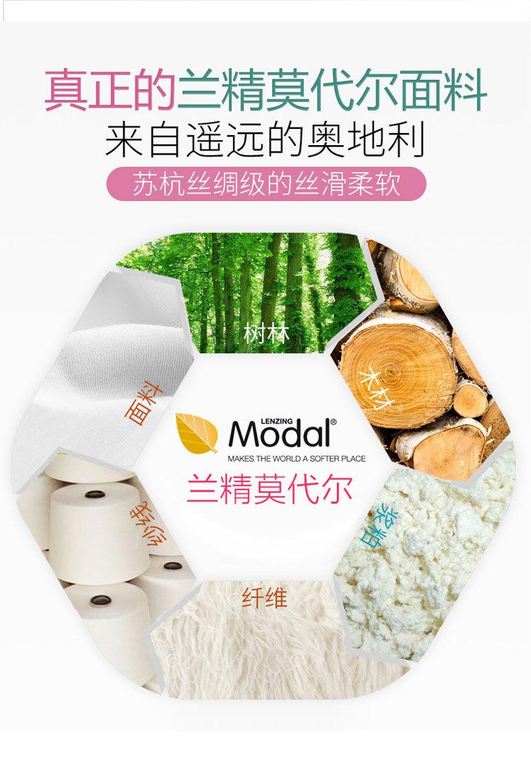 29+08藏青详情_02.jpg