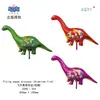 Venta al por mayor del fabricante Feitian Gama completa de varios Globos de Película de Aluminio, Animales de Película de Aluminio, Puestos del Día del Niño, Flotando en el Aire, Patrulla de Cachorros