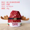 Maquillaje navideño ropa accesorios sombrero luminoso transfronterizo adulto niños viejo sombrero de Navidad decoraciones navideñas