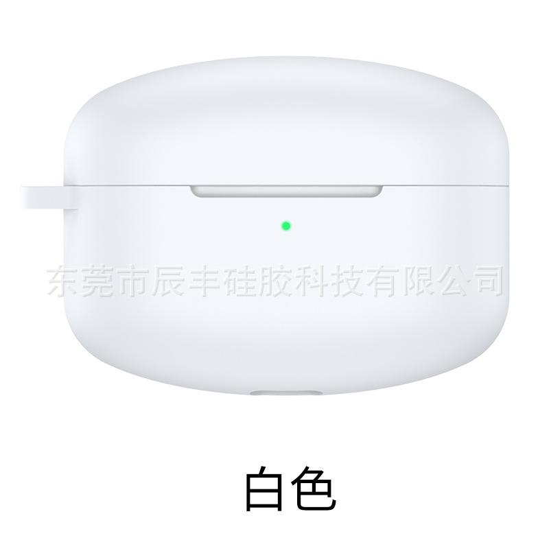 白色