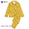 Comercio Exterior Transfronterizo Europa Temporada Primavera y Otoño 2026 Pijamas Temporada Primavera y Otoño Mujer Manga Larga Pantalón Largo Ropa de Casa Fábrica Venta al por Mayor