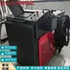 Equipamento de Remoção de Ferrugem a Laser, Máquina de Tratamento de Superfície de Estrutura Metálica de Aço, Máquina Tudo-em-Um para Limpeza de Camada de Óxido