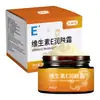 Creme Anticongelante de Óleo de Cavalo Pequeno Presente para Mãos e Pés Secos e Esfolados Jiufutang Creme para Rachaduras Creme de Óleo de Cavalo Creme para Mãos