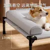 Cama de Acampamento para Cachorro, Removível e Lavável, Adequada para Todas as Estações, Elevada do Chão, À Prova de Umidade, Cama de Verão para Cães Pequenos e Médios, Ninho de Dormir para Pets, Cama para Cachorro