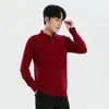 Nuevo Suéter de Lana de Color Sólido para Hombre Otoño/Invierno 2026, Lavable a Máquina, Cuello Polo, Suéter de Punto Versátil, Capa Base, Estilo Coreano de Negocios