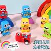 Robot coche trasero coche de juguete niño estudiante coche de juguete centro comercial máquina gashapon premios recompensa regalos pequeños