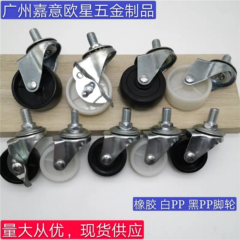 嘉意.jpg