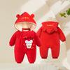 Bebê acolchoado macacão inverno masculino bebê romper romper forro de lã espessado recém-nascido passeio roupas quentes femininas