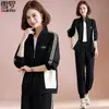Ropa de Otoño para Mamá 2024 Nueva Sudadera Holgada Talla Grande Conjunto de Dos Piezas Estilo Occidental Traje Deportivo para Mediana Edad y Personas Mayores Primavera y Otoño para Mujer