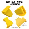 Cambiador de neumáticos piezas originales protector de plato de mandril para cambiador de neumáticos protector de llanta de rueda abrazadera de placa grande garra de hierro manga de goma