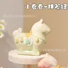 Luoyang Wenchuang Serie de Dibujos Animados de Ponis Adornos de Decoración para el Hogar Escritorio Decoración Linda Regalo de Acompañamiento Venta al por Mayor