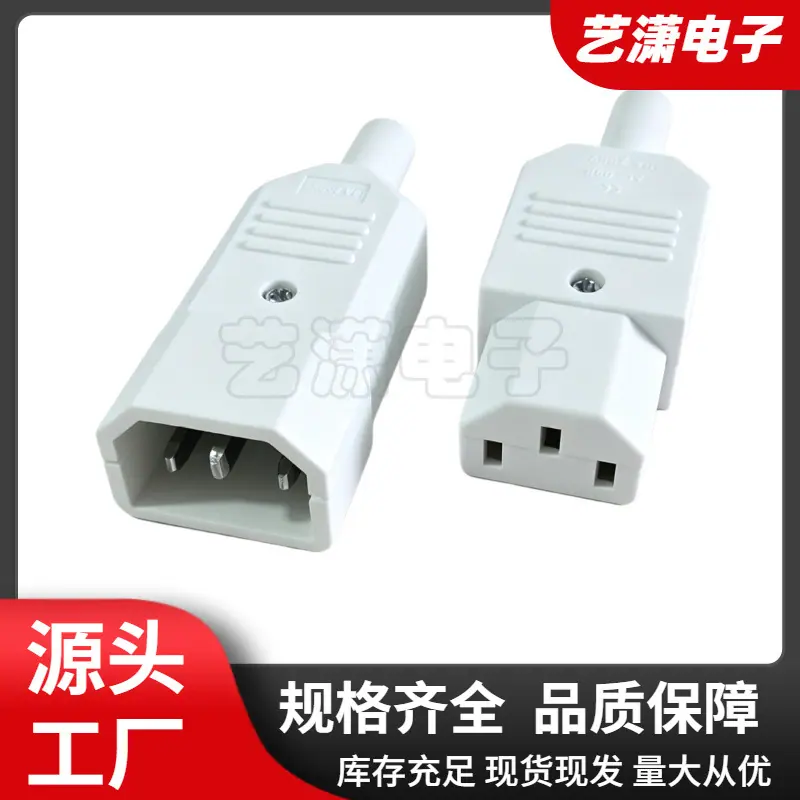 大泽工具_20260623202037