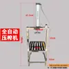 Máquina de Moldar Tofu, Prensa de Tofu, Prensa de Tofu, Equipamento de Prensagem Pneumática, Novo Produto de Rack de Tofu Comercial Longjia
