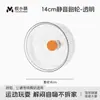 Roda de Hamster Yue Xiaomeng Ultra Silenciosa com Rolos Grandes e Pequenos para Hamsters Dourados e Gerbils Brinquedo de Exercício e Entretenimento