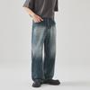 APO Jeans Masculino Americano High Street Vintage Algodão Puro Jeans Masculino Tendência Senso de Design Calça Casual Reta Solta