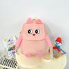 Mochila Escolar para Estudiante de Jardín de Niños Estilo Occidental Linda Caricatura para Niños Primavera 2025 Mochila Personalizada Ligera para Niñas