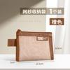 Bolsa de armazenamento de malha transparente, porta-moedas, bolsa para chaves, bolsa para cartão de ônibus, bolsa de nylon portátil para armazenamento de brinquedos e cosméticos