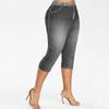 Pantalones Cortos Casuales Ajustados de Cintura Alta Elásticos para Cadera, Edición Delgado, Nueva Serie Estampada de Imitación de Mezclilla XY2008