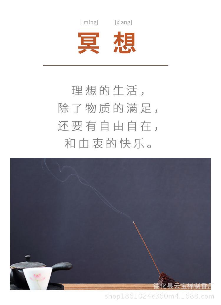 04_02 - 副本