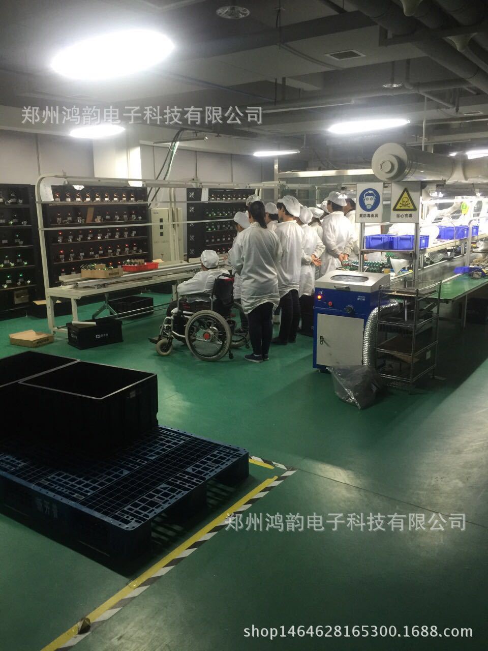 展会风采