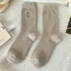 Calcetines Largos Grues con Forro de Felpa Cálido para Otoño e Invierno para Mujer, Calcetines de Maternidad con Forma de Corazón, Calcetines Lisos para Dormir para Mujer