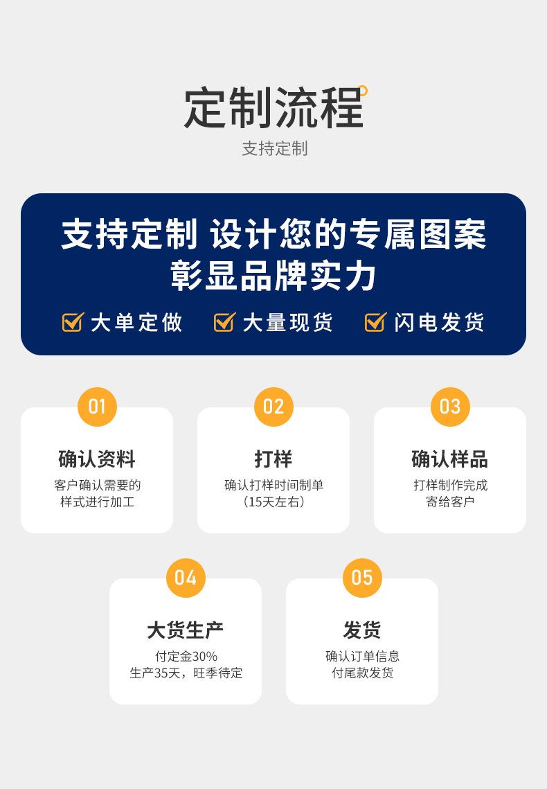莱弗莉-详情-改_16.jpg