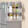 Prateleira de armazenamento lateral para geladeira de cozinha, montada na parede, multifuncional, multicamadas, para armazenar temperos e filme plástico