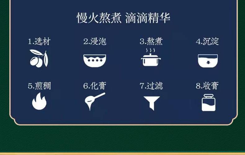 详情_12