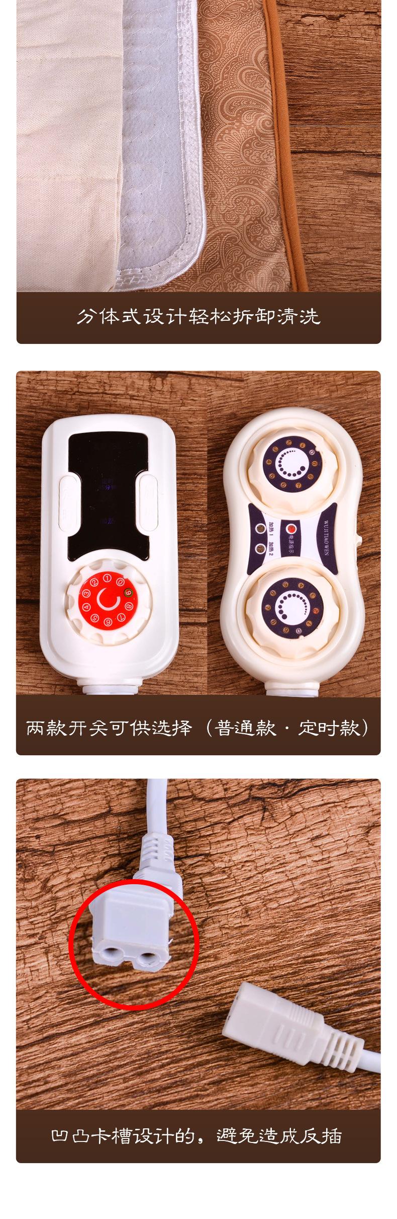全是艾护膝宝_11