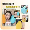 Zapatillas Extra Grandes Nuevas, Guantes Engrosados, Esponja para Lavar la Cara, Esponja Limpiadora, Toallita Facial de Limpieza Profunda, Toalla de Baño