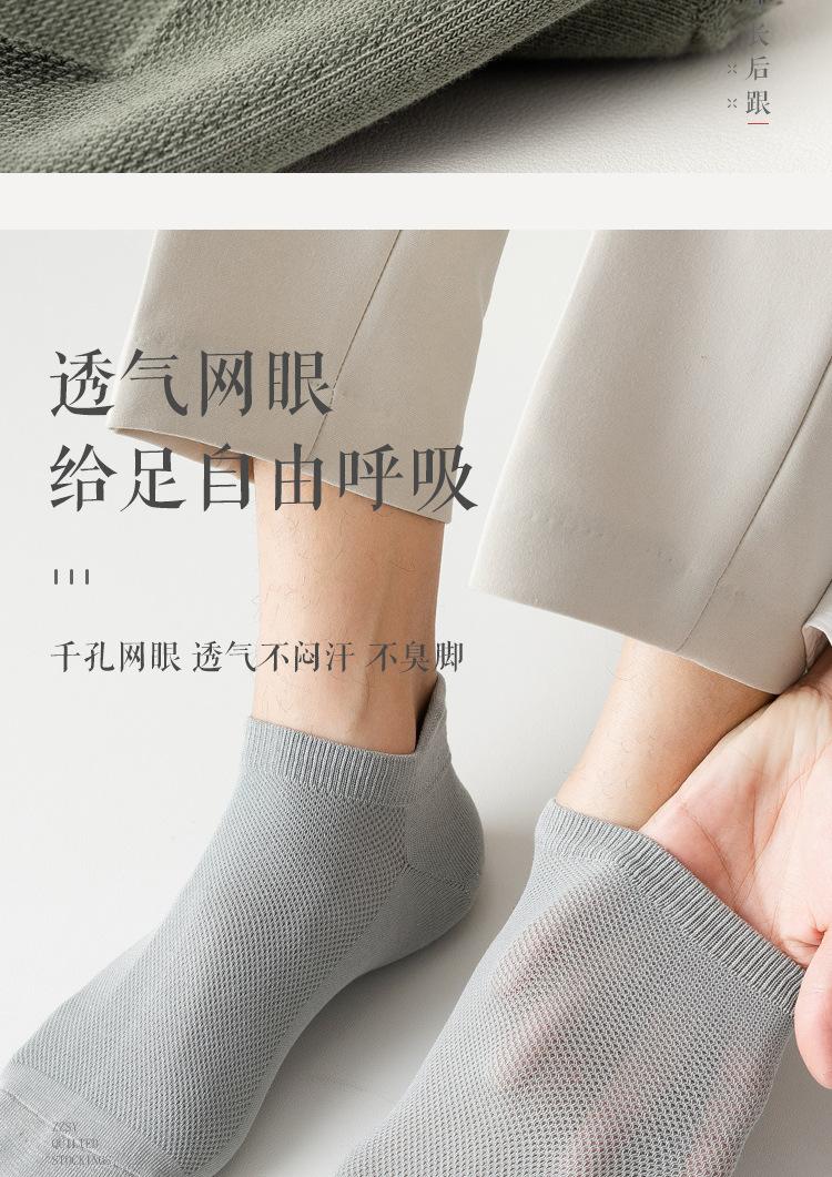 详情页_06