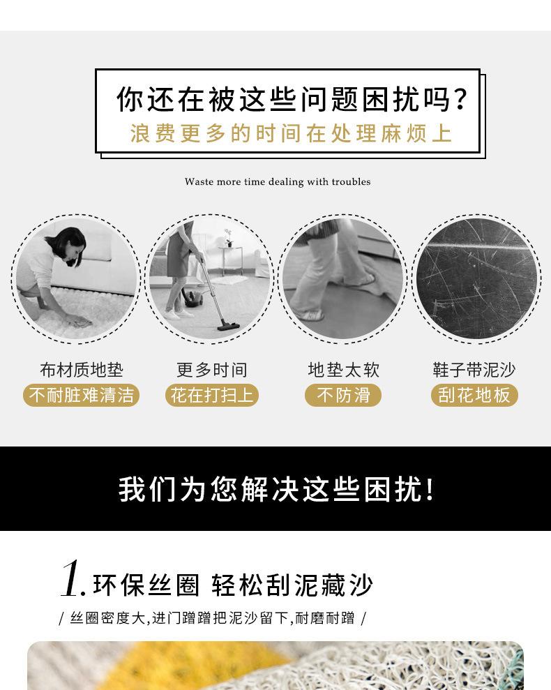 详情图_9