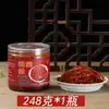 Encurtidos de col china con sabor a salsa de soja, encurtidos de col china de Shandong, comida enlatada, encurtidos en botella, no picante
