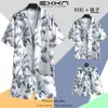 Camisa de Praia Masculina Ins Verão Solta Manga Curta Conjunto de Shorts Tendência e Bonito Roupa Floral de Praia para Casal