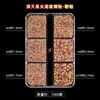Pedrería Mixta para Uñas, Caja con 6 Compartimentos, Pedrería de Uñas Colorida con Base Puntiaguda, Colores Sólidos Brillantes, Mayoreo