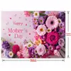 Fundo Floral com Estampa de Borboleta para Dia das Mães, Decoração com Atmosfera Festiva, Banner de Fundo para Interior e Exterior