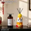 Nuevo difusor de aroma auspicioso estilo chino de danza del león sin llama para el hogar, sala de estar, dormitorio, difusor de escritorio, artículo de decoración creativa para el hogar