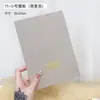 Paleta de Cores para Nail Art Japonesa Placa de Exibição Cartão de Cores Tamanho Amostras de Cores Estilo Amostras de Trabalhos Finalizados Ferramentas