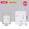 Vaso Desechable de Papel Butler para Té con Leche Vaso de Papel Personalizado para Bebida de Té con Tapa Vaso para Café Empaquetado para Llevar para Bebida Fría y Caliente Comercial