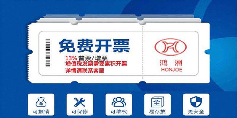 微信图片_20190719100257