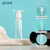 Botella de plástico transparente de 100 ml para loción con cabezal de bomba de pico de pato, botella vacía para recarga de gel antibacterial de viaje