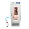 QHX-250 150L250L câmara climática artificial temperatura e umidade constantes incubadora de luz câmara climática para plantas