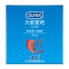 Condón Durex Conteniendo Tourun Delgado Ácido Hialurónico Productos para Adultos Vigor y Sexy Amor Audaz Set Oculto Desnudo