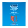 Condones Durex Amor Audaz Ultra-Delgados Invisibles 001 Ácido Hialurónico Vitalidad Apasionada Hilo de Aire Productos Sexuales para Adultos