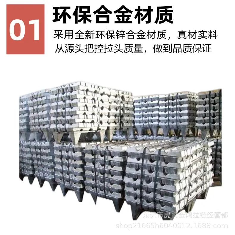 尼龙T形片详情1